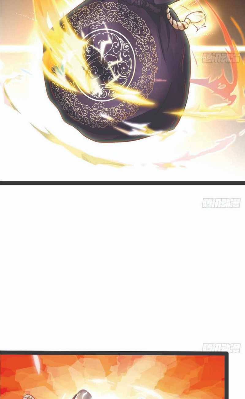 Rebirth Into the Strongest Immortal Cultivator chapter 17